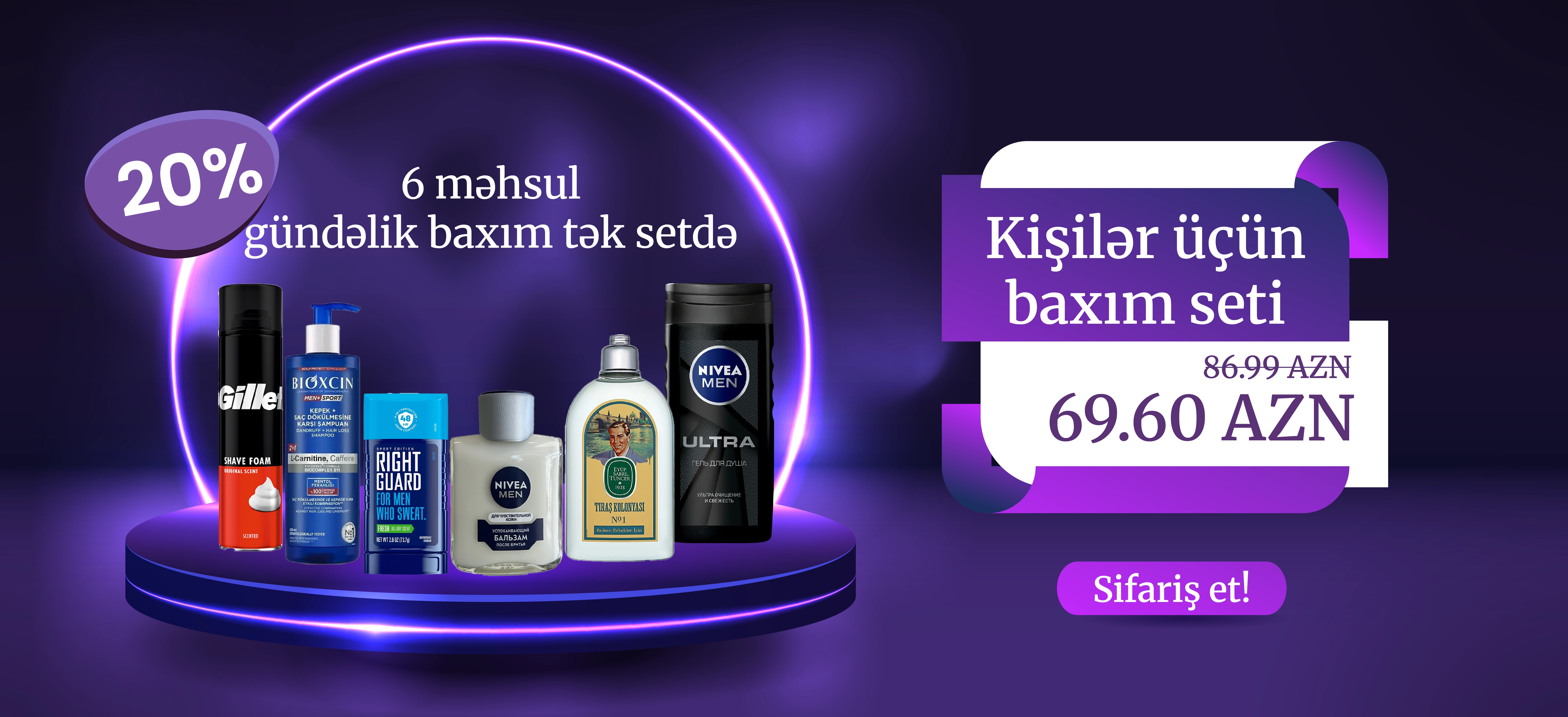 banner-kishiset2.webp